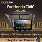Автомагнитола Tiebro для Honda CIVIC Hatchback 2012-2017, 2DIN, Android 10, автомобильный мультимедийный плеер, стереоприемник 2 Din, автомобильное радио