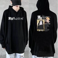 tokyo revengers manjirou sano graphic hoodie women men casual sweatshirts japanese anime mikey cartoon hoodies unisex streetwear
