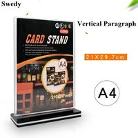a4 acrylic sign holder 8 5 x 11 t shape restaurants table top menu paper holder ad photo frame display stand