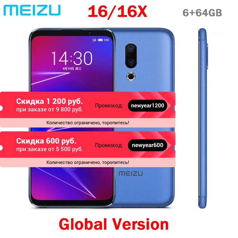 Meizu 16 16X Global, 64 ГБ rom, мобильный телефон Snapdragon 710, четыре ядра, 6,0 дюймов, 2160x1080 P, полный экран, двойная камера заднего вида