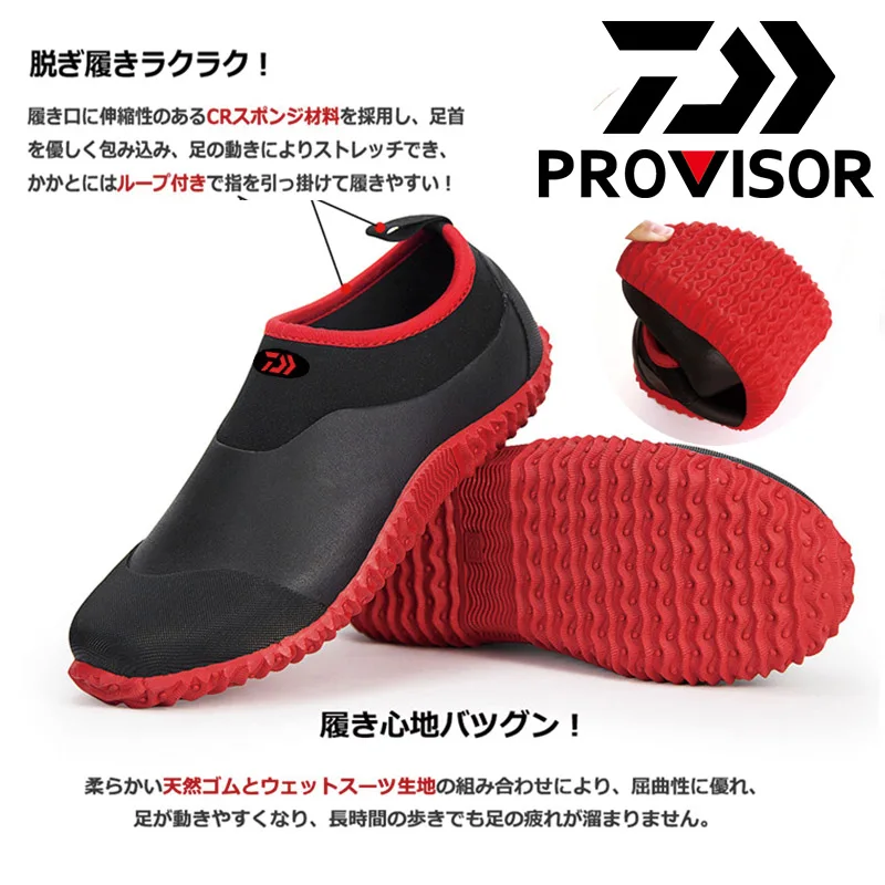

2020 DAIWA Men Fishing Waterproof Shoes Women Outdoor Sports Climbing Boots Non-slip Rubber Rain Boots DAWA Fishing Water Shoes