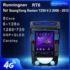 Runningnav Для SsangYong Rexton Y250 II 2 2006 - 2012 Tesla Тип Android автомобильное радио мультимедийный видеоплеер навигация GPS