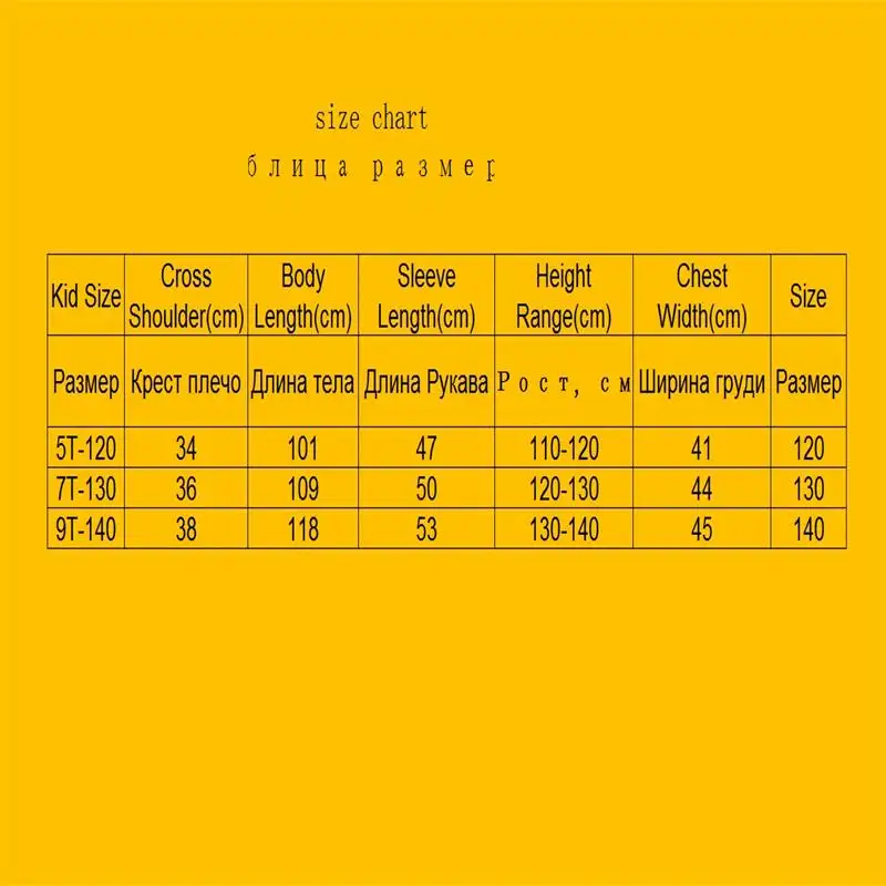 Детский комбинезон большого размера пуховик зимний лыжный для мальчиков теплая