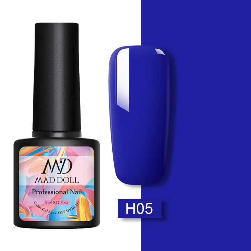 48-H05 MAD DOLL, 8 мл, 60 цветов, Гель-лак для ногтей, розовый, красный, зеленый, чистый цвет для ногтей, отмачиваемый УФ-Гель-лак, лак для маникюра, Гель-лак - Цвет: 48-H05