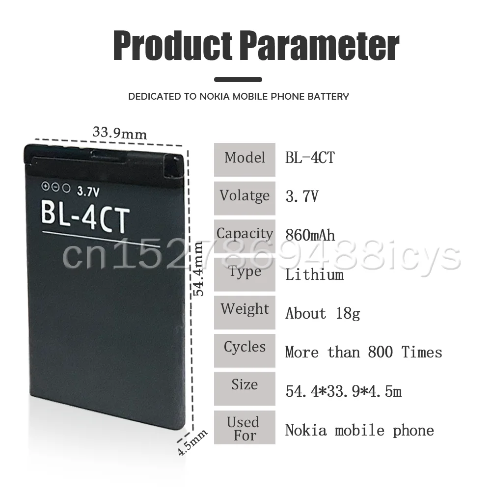 Сменный аккумулятор BL4CT BL 4CT 1 шт. BL-4CT для Nokia 5630 5300XM 6730C 7212C 7210C 7310C 7230 X3-00 2720F 6702S |