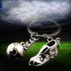 Брелок для ключей, милый мини-брелок для футбольного мяча, футбольной обуви, подарок для фанатов мужчин, женщин, мальчиков и девочек, спортивный подарок на день рождения