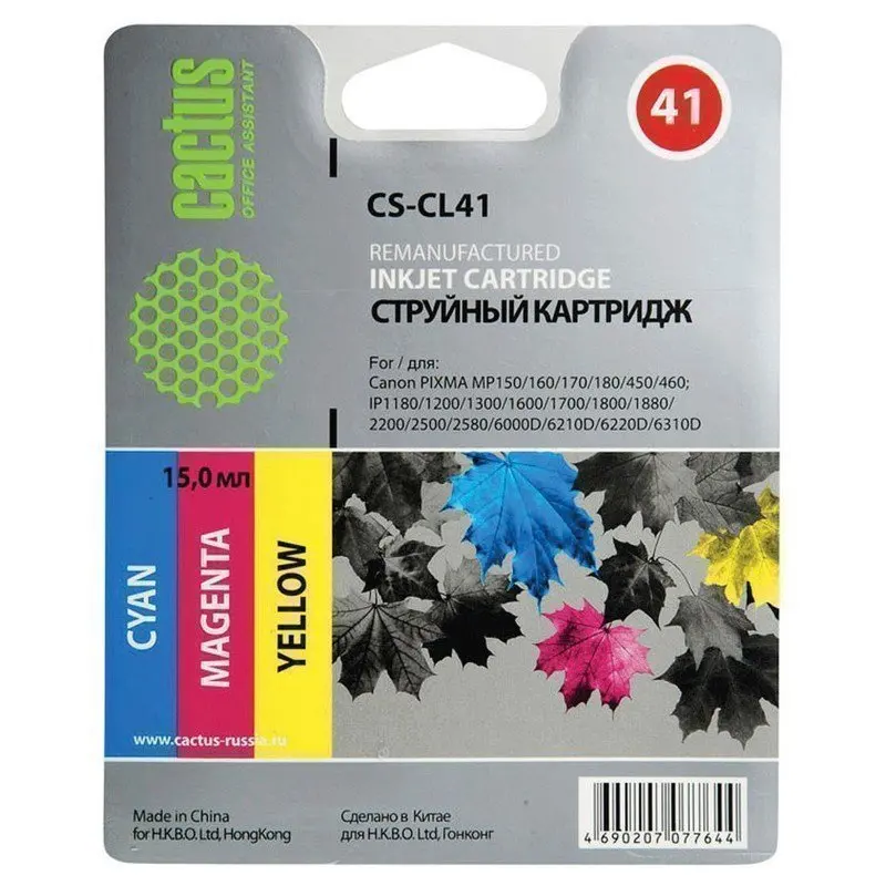 Картридж струйный CACTUS (CS-CL41) для CANON Pixma iP1200/1600/1700/2200/MP150/160 цветной | Электроника