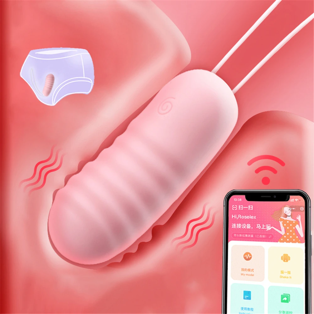 

Vibrating Egg Vibrators For Women APP Wireless Clitoris Stimulator Sex Toys Vibrator Vaginal Kegel Ball Ben Wa Balls Sexshop