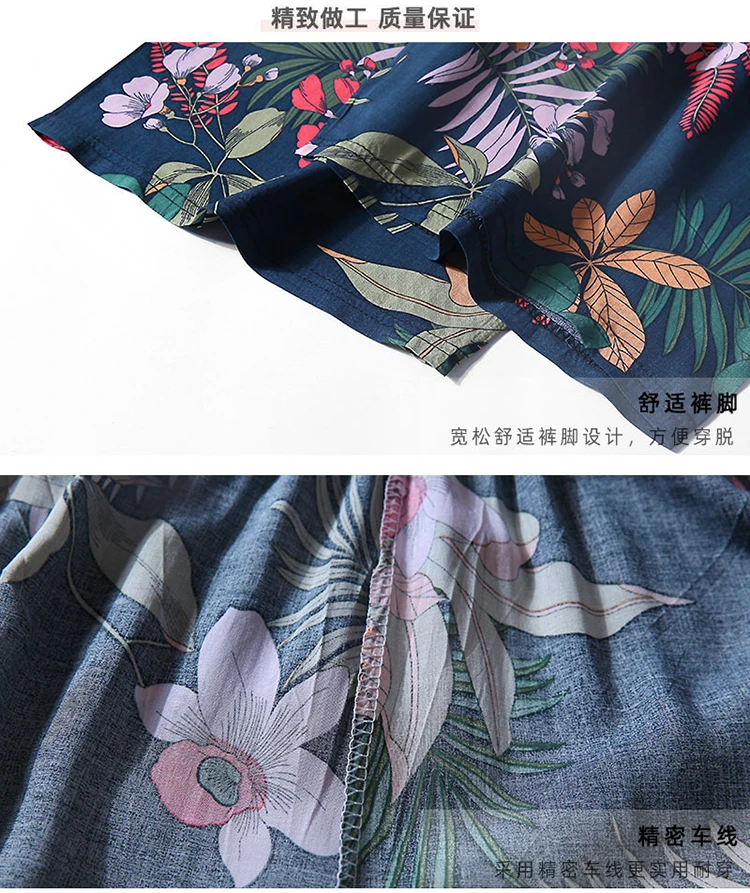 

New Autumn Sleep Wear for Women Pajama Printing Loose Sleeping Pants Full-Length Pants Spun Rayon Lounge Sleep Bottoms Home Wear