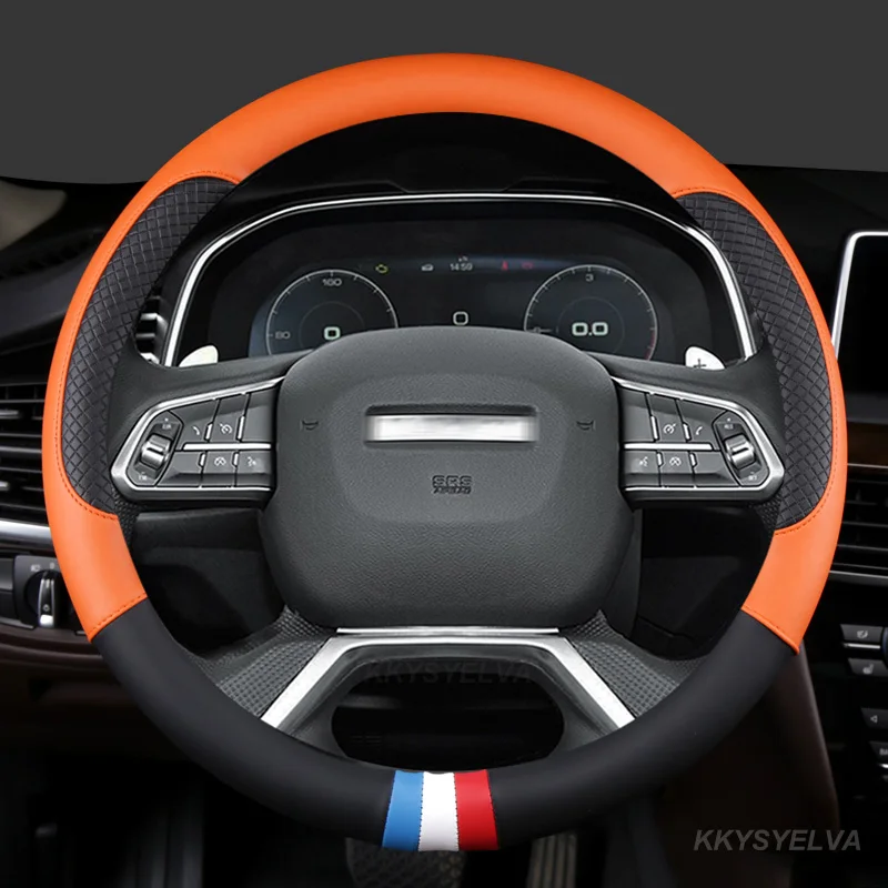 

Чехол рулевого колеса автомобиля 38 см для Great Wall Haval Hover H1 H4 F7X H6 H7 H9 F5 F7 H2S Coupe 2017 2018 2019 автомобильные аксессуары