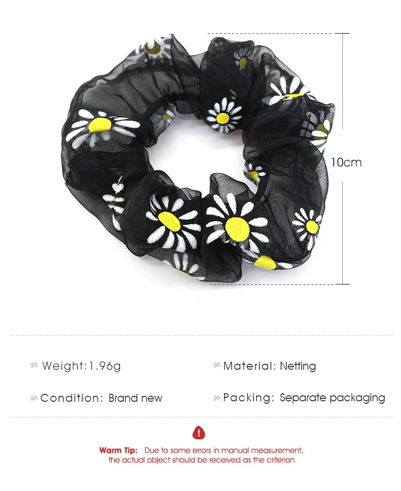 ZYZQ Summer Small Fresh Large Intestine Hair Ring Net Yarn Daisy Rope to Send Girlfriend Gifts | Украшения и аксессуары