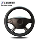 Черные чехлы на руль из натуральной кожи ручной работы для Mercedes-Benz W164 M-Class ML350 ML500 2005 2006 X164 GL-Class GL