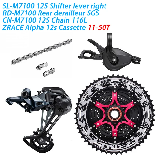 M7100 Chain 11-50T SHIMANO DEORE SLX M7100 комплект горного велосипеда MTB 1x12-Speed 52T SL+ RD+ zracing+ KMC X12 M7100 переключатель заднего хода - Цвет: M7100 Chain 11-50T