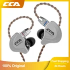 Наушники CCA C10, 4BA + 1DD, гибридная технология, Hi-Fi, наушники-вкладыши для диджеев, бега, спорта, активного шумоподавления, мониторная гарнитура