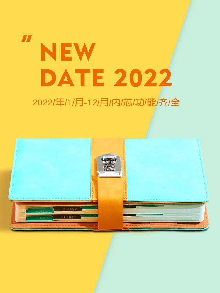 

A5, 404 страниц, 2022 расписание, 365 дневная книга, план, книга, управление временем, Ретро обучение паролем блокировки