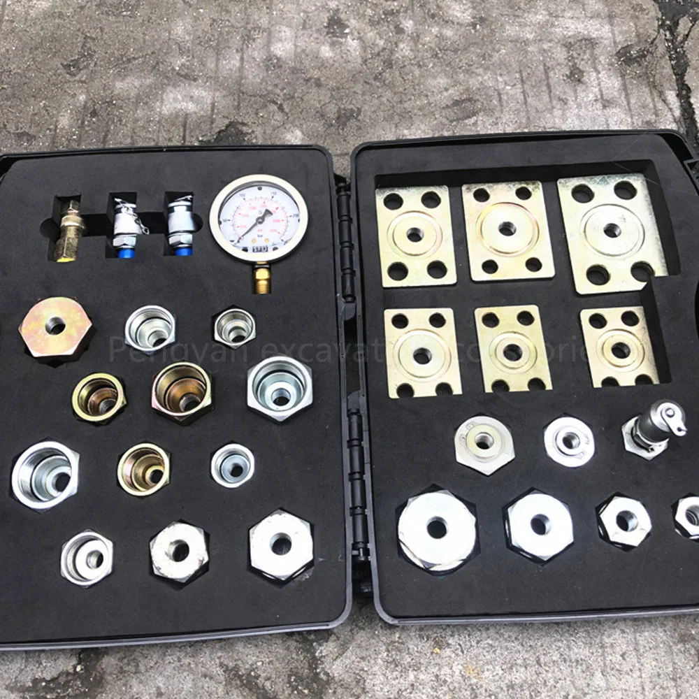 Гидравлическая труба для экскаватора гидравлическая заглушка измерения