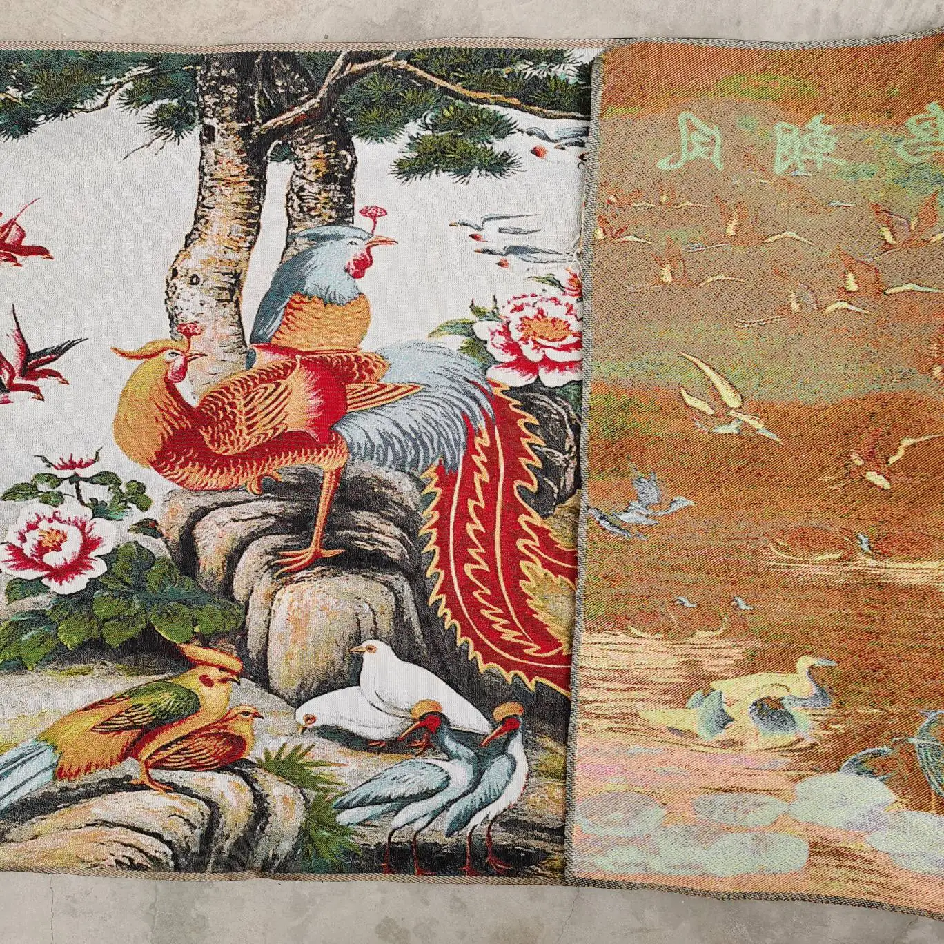 63 &quotКитайская вышитая ткань шелковые животные группы Феникс птица роспись