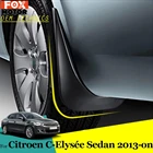 Для 2013-2017 Citroen C-Elysee Citroen Elysee набор автомобильных брызговиков 2014 2015 2016 Брызговики крыло брызговиков