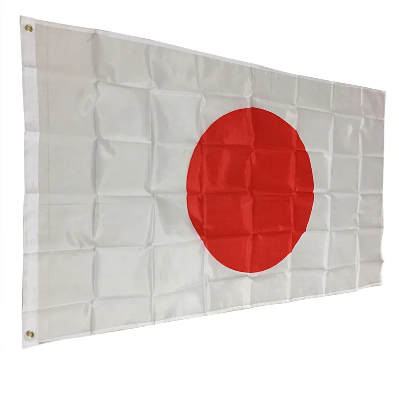 

3x5FT The Japan National Printing Flag Japan FLAG 90x150CM