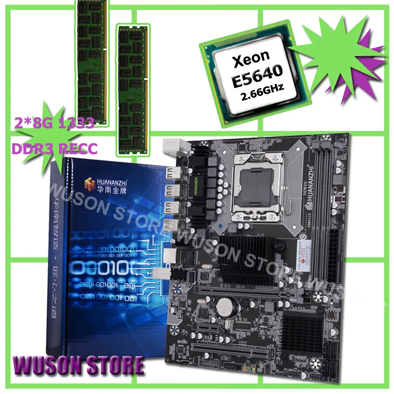 Материнская плата HUANANZHI X58 LGA1366 с процессором Intel Xeon E5640 2 66 ГГц ОЗУ 16 Гб (2*8 ГБ) RECC