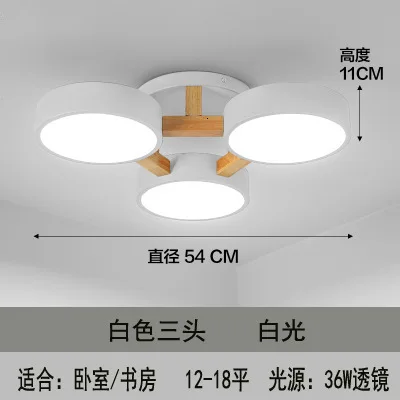 

nordic ventilador de techo luminaria led led bedroom light fixtures cafe hotel Living Room AC85-265V Ceiling Ligting