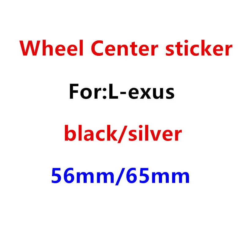 4pcs 56mm 65mm Car Wheel Center hub Cap Badge dust-proof covers emblem sticker Styling accessories | Автомобили и мотоциклы