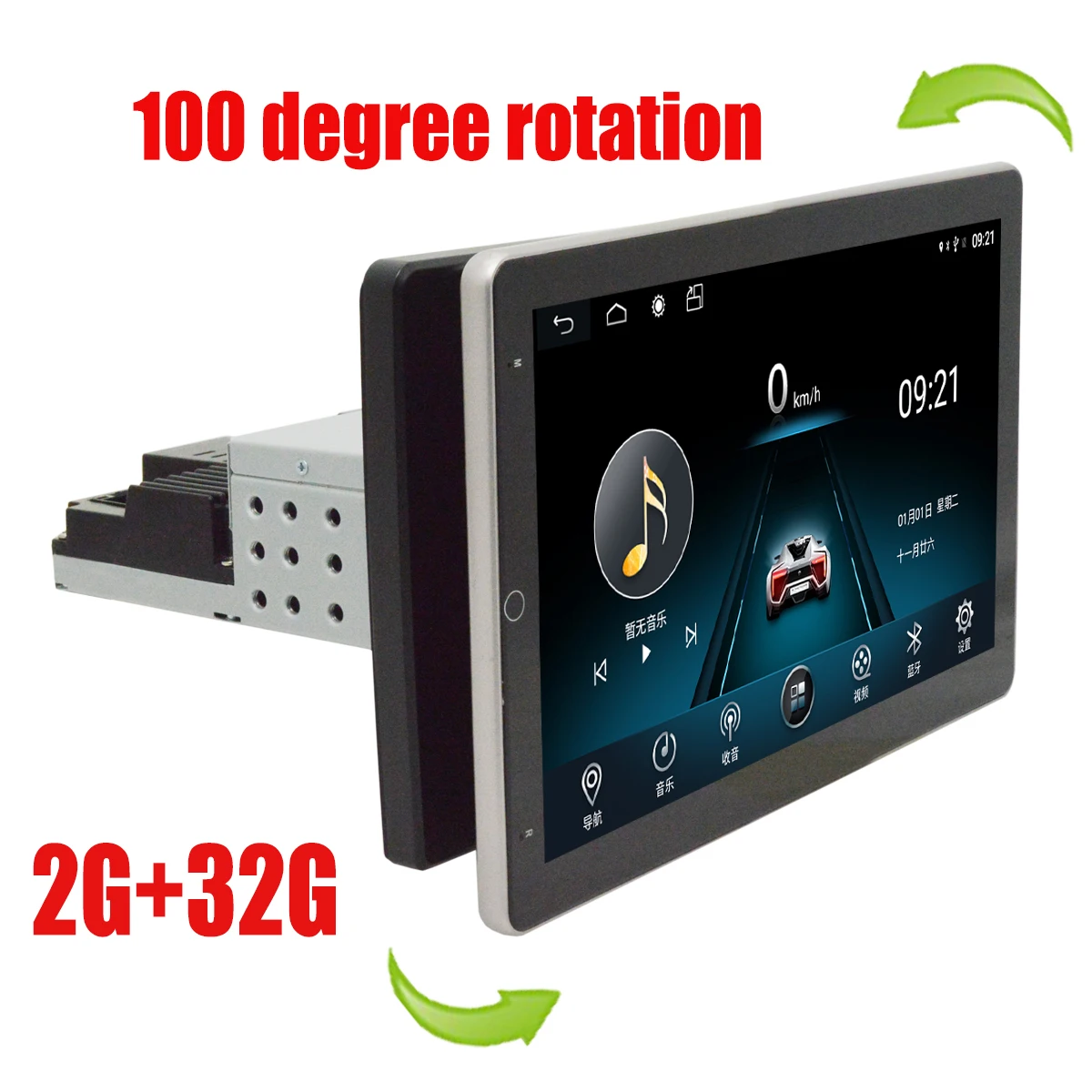 1din 10 1 &quotAndroid 9 автомобильный радиоприемник мультимедийный плеер универсальная