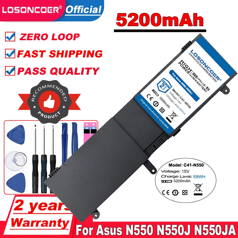 5200 мАч C41-N550 Аккумулятор для ноутбука Asus N550 N550J N550JA N550JV N550JK N550X47JV Q550L Q550LF G550 G550J G550JK ROG