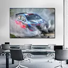 Постер чемпионата мира по ралли, холст, картина, принт, скандинавский художественный декор, Настенная картина для гостиной, украшение для дома