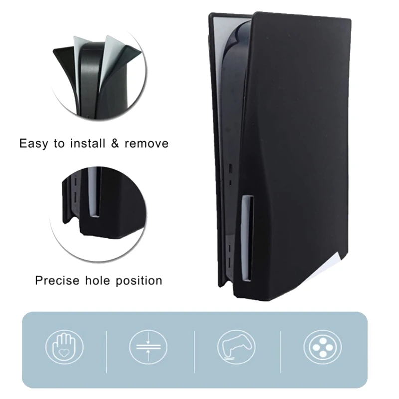 Защитный чехол для консоли PS5 силиконовый пылезащитный с защитой от царапин