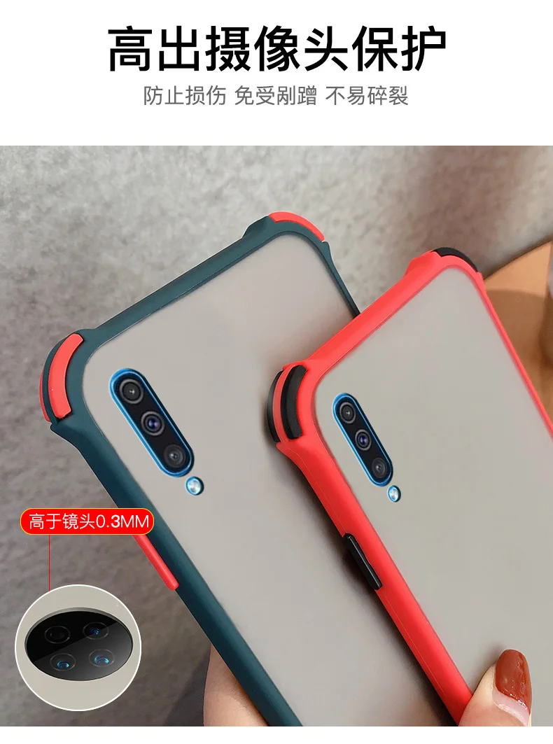 Чехол для Samsung Galaxy A10 A20 A30 A50 A70 жесткий прозрачный ударопрочный чехол-накладка A10S