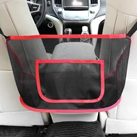 car net pocket handbag holder seat back organizer mesh large capacity bag between seat storage pet net barrier dog net