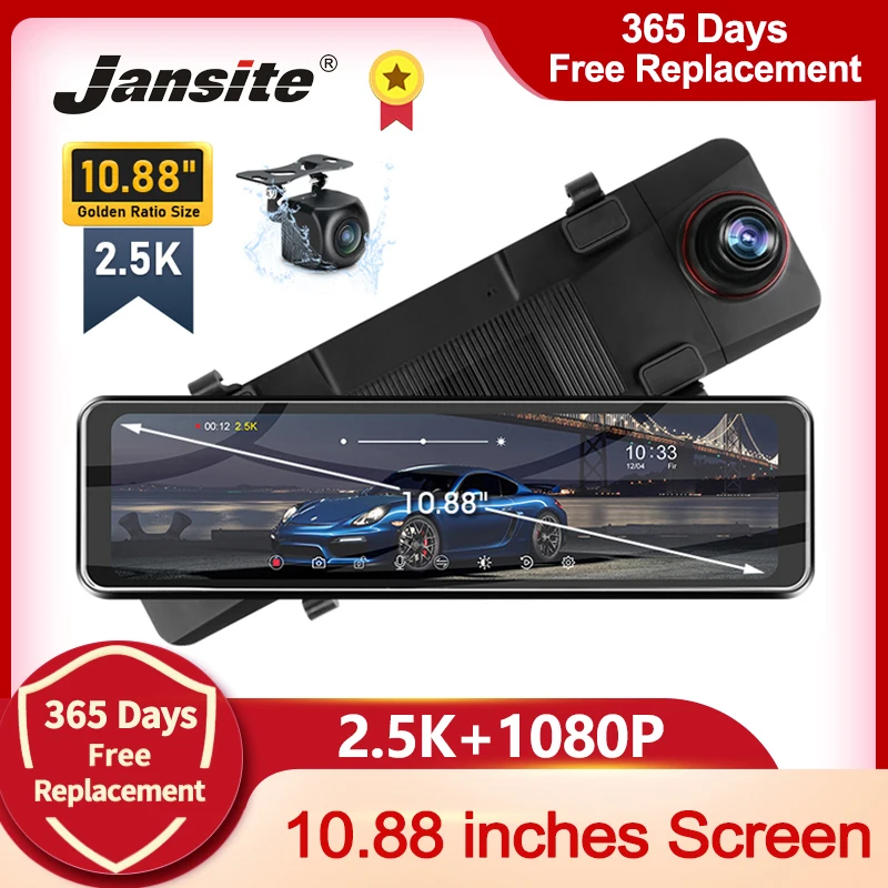 Автомобильный видеорегистратор Jansite 10 88 дюйма 2 5 K сенсорный экран фронтальная