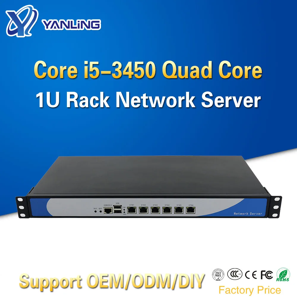 Четырехъядерный 1U сетевой сервер Yanling Ivy мост i5 3450 с 6 Intel Lan Barebone ПК брандмауэр