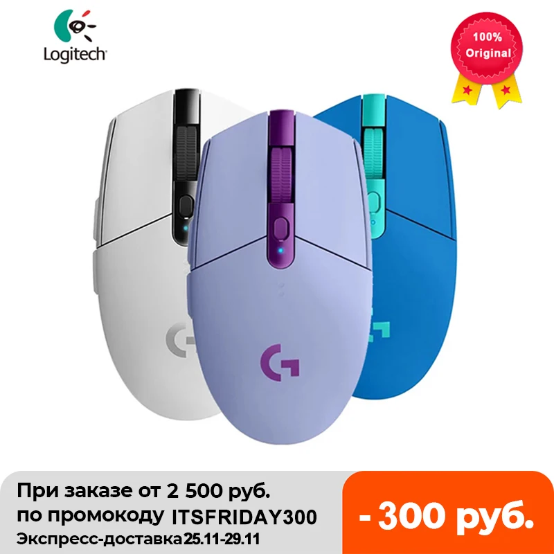  Мышь Компьютерная logitech G304, G305, G102, 2,4 ГГц, беспроводная, эргономичная, с двигателем HERO, 12000DPI, для LOL, PUBG, Fortnite, Overwatch 