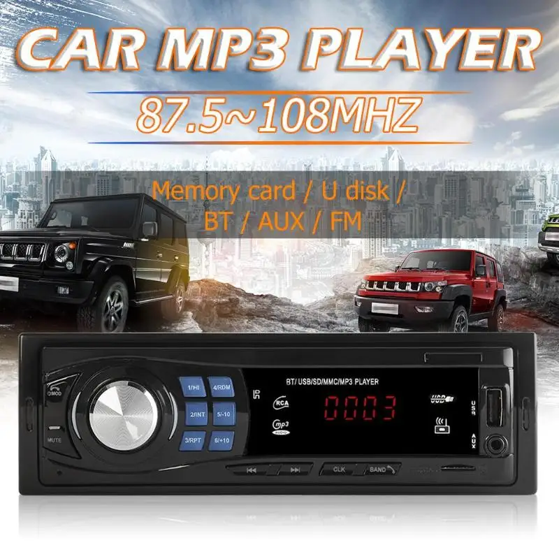 Автомагнитола 1 DIN Авторадио стерео аудио mp3 плеер Bluetooth USB AUX FM 12 В