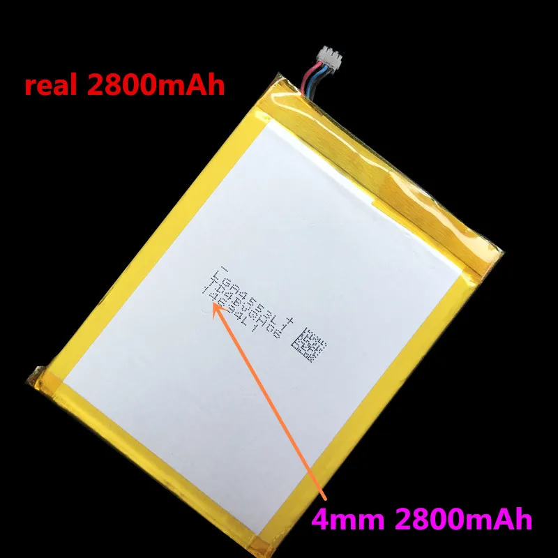 Аккумулятор 2300 мАч для ZTE Grand S Flex MF910 MF910S MF910L MF920 MF920S MF920W + MEGAFON MR150 2 аккумуляторов MTC