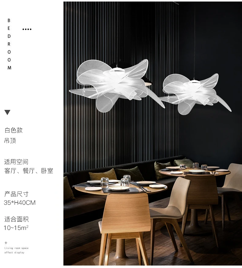 Italian designer chandelier modern restaurant lighting creative minimalist bedroom study mesh crystal Nordic living room lamp