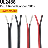 10m ul2468 2 pins electrical wire led car flat tinned copper insulated pvc cable 16 18 20 22 24 26 28 30awg red black white