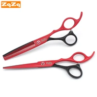 zqzq 6 inch stainless steel hairdressing scissors cutting professional barber razor shear for men women kids salon