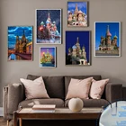 Картина для алмазной вышивки с изображением замка, 5D