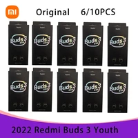 2022 redmi buds 3 youth edition xiaomi earphone tws wireless bluetooth 5 2 gaming headset touch control earbuds 3 lite with mic