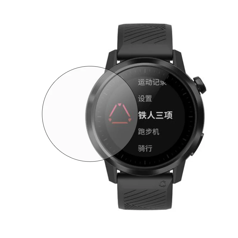 Защитная пленка из закаленного стекла для спортивных часов Coros APEX 46 мм 42 GPS Multisport