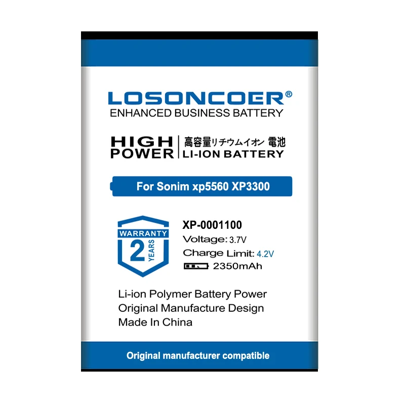 Аккумулятор LOSONCOER 2350 мАч для смартфонов Sonim XP5560 XP3300 XP1300 XP3.2 QUEST PRO XP5300 | Мобильные