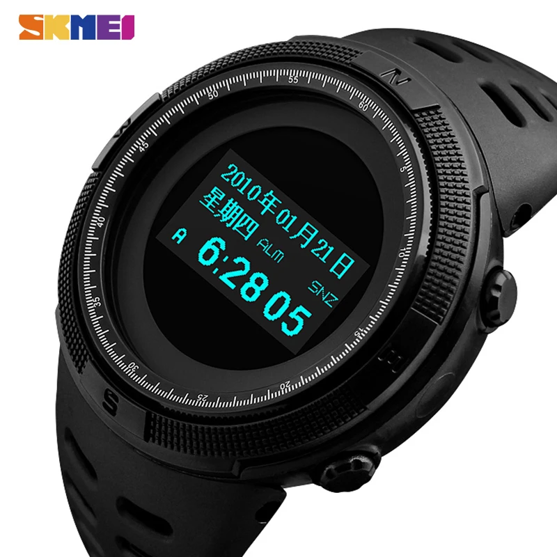 

SKMEI Outdoor Compass Watch Men Sport Digital Wristwatches Mens Chrono 2 Time Male Watches Date Week Hour Relogio Masculino 1360