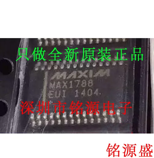

Free shipping MAX1788EUI T MAX1788EUI MAX1788 TSSOP28 10PCS