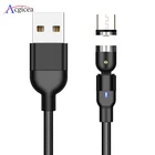 Магнитный кабель Micro USB для быстрой зарядки, мобильный телефон, адаптер, Магнитный зарядный кабель для Samsung, Xiaomi, Huawei, LG, Android, USB-кабели