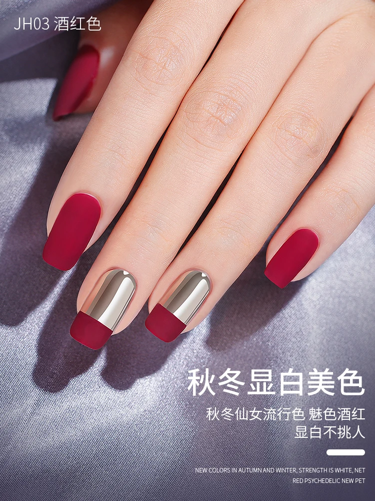 Гель-лак для ногтей стойкий 15 мл | Красота и здоровье