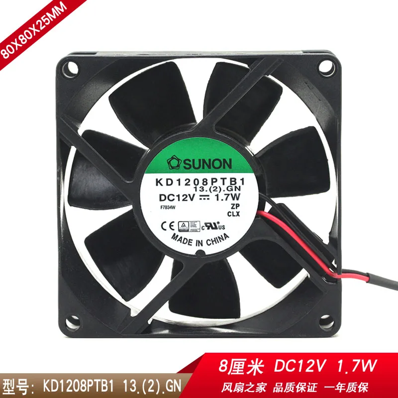 

Оригинальный вентилятор охлаждения шасси sunon kd1208ptb1 8025dc12v1.7w8cm.