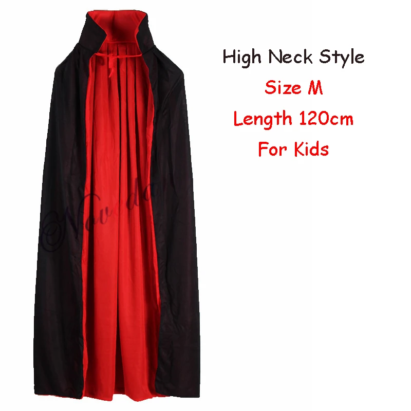 High Neck 120cm Красные, черные накидки ведьмы вампира, плащ на Хэллоуин с капюшоном, детские костюмы для взрослых для мужчин, женщин, девочек и мальчиков - Цвет: High Neck 120cm